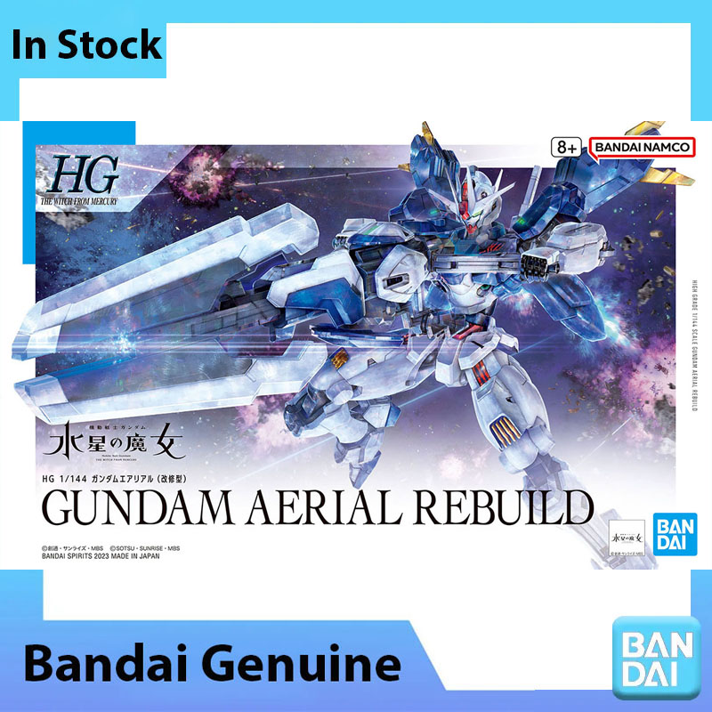 Model Kit Non Gundam - In Stock Bandai 100% Genuine Gundam