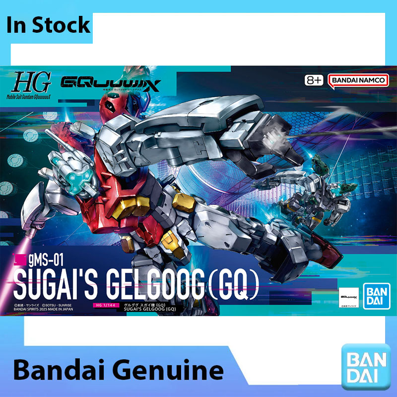 Model Kit Non Gundam - Bandai 100% Genuine Gundam Model Kit