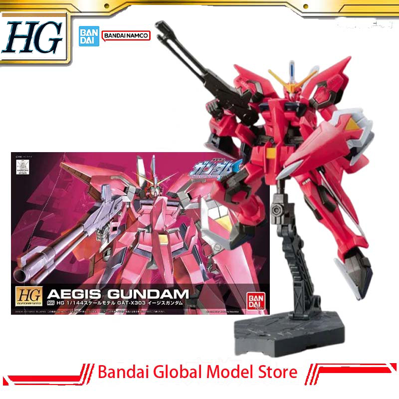 Model Kit Non Gundam - Bandai GUNDAM Genuine Model Kit HG