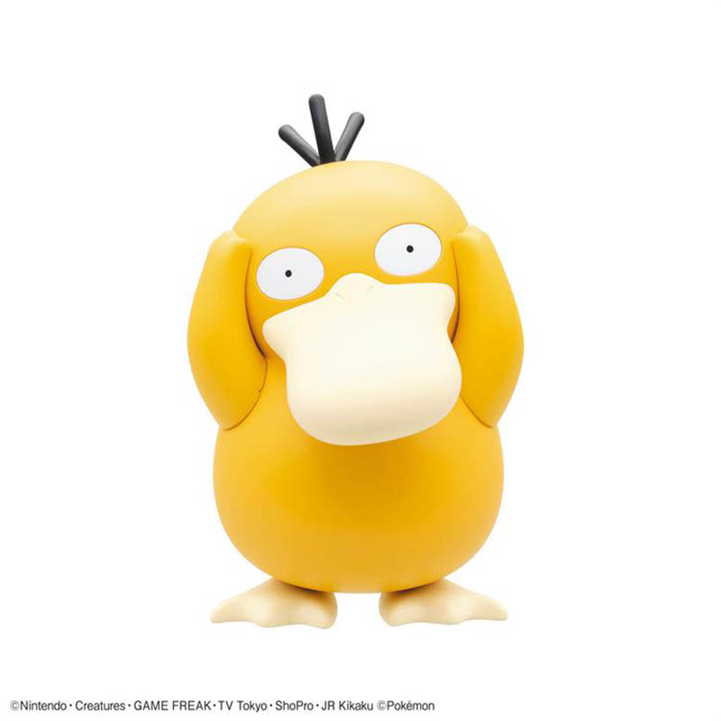 Bandai Pokemon Model Kit Plamo - Model Kit Non Gundam recension och pris