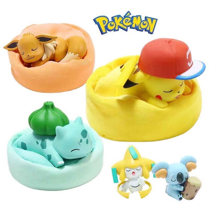 Pokemon Starry Dream Series Ac - Model Kit Eevee recension och pris