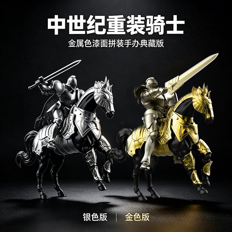 Xingdi Medieval Heavy Armor Kn - Plastic Model Paint recension och pris