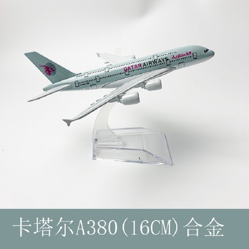 16cm 1/400 Scale Qatar Airways - Model Kit Planes recension och pris