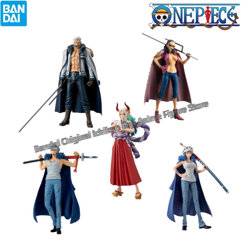 In Stock Bandai Original Box G - Model Kit Yamato recension och pris