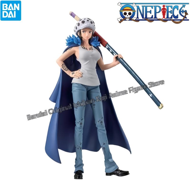 In Stock Bandai Original Box G - Model Kit Yamato recension och pris