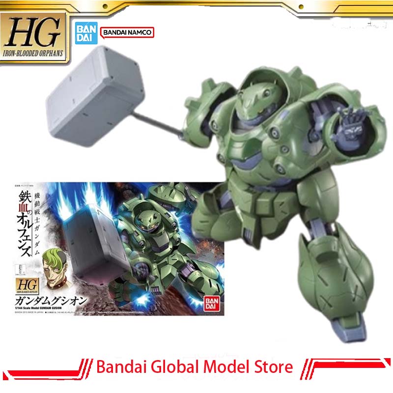 Bandai GUNDAM Genuine Model Ki - Model Kit Non Gundam recension och pris