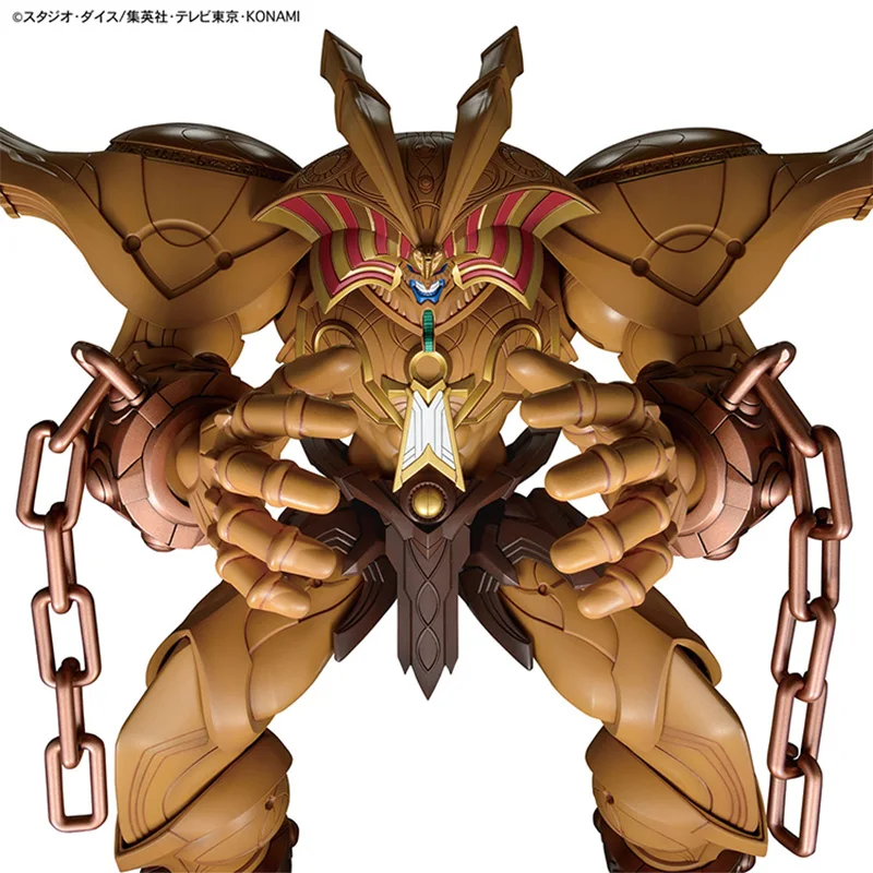 In Stock Bandai Fes Figure Ris - Model Kit Yugioh Bandai recension och pris