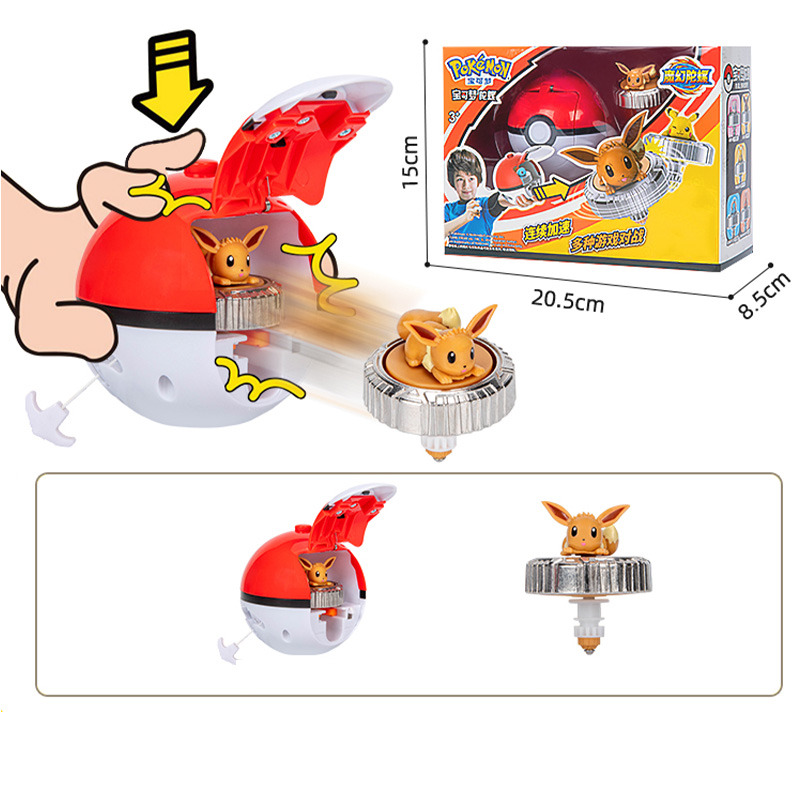 Pokemon Ball Battle Gyro Spinn - Model Kit Eevee recension och pris
