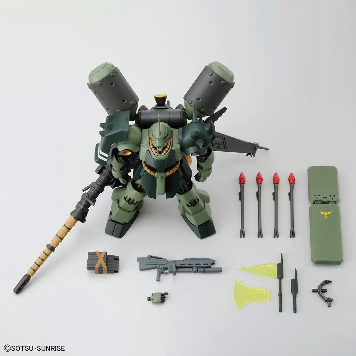 Bandai HG 1/144 AMS-119 Geara  - Model Kit Non Gundam recension och pris