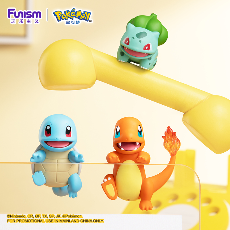 Pokemon Anime Action Figures A - Model Kit Eevee recension och pris