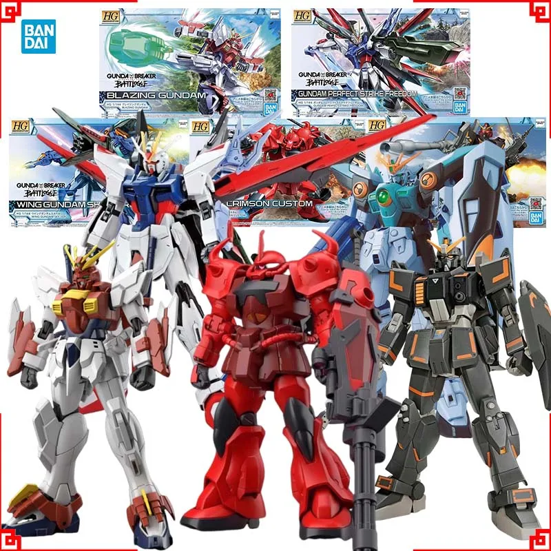 Bandai Gundam Model Kit HG Win - Model Kit Non Gundam recension och pris