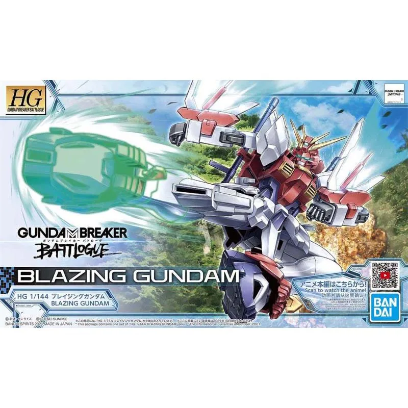 Bandai Gundam Model Kit HG Win - Model Kit Non Gundam recension och pris