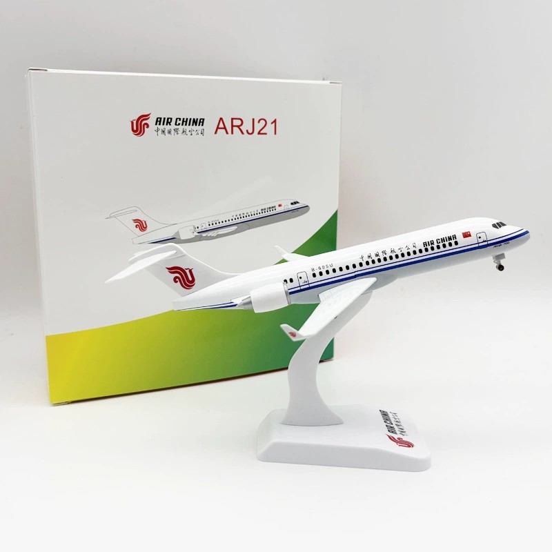 24cm Toy Airplane model C909 A - Model Kit Planes recension och pris