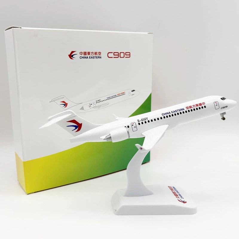 24cm Toy Airplane model C909 A - Model Kit Planes recension och pris