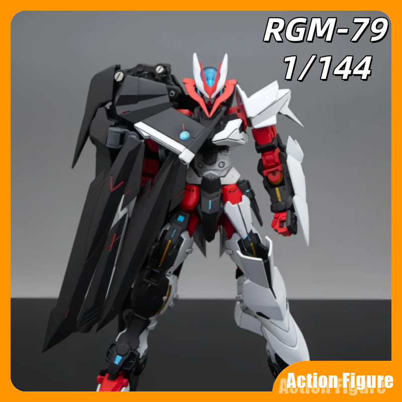 Beast Tiger HG Astray No Name  - Model Kit Non Gundam recension och pris