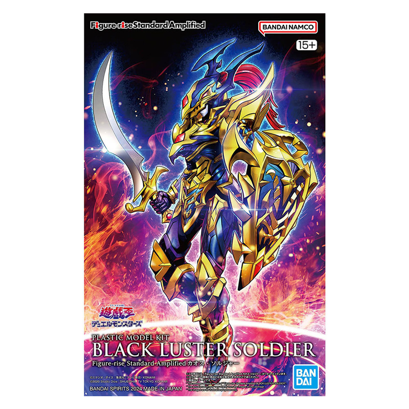 Original BANDAI FRSA Yu-Gi-Oh  - Model Kit Yugioh Bandai recension och pris