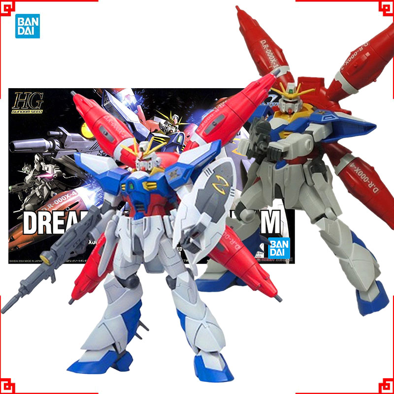 Bandai Gundam Model Kit Dreadn - Model Kit Non Gundam recension och pris