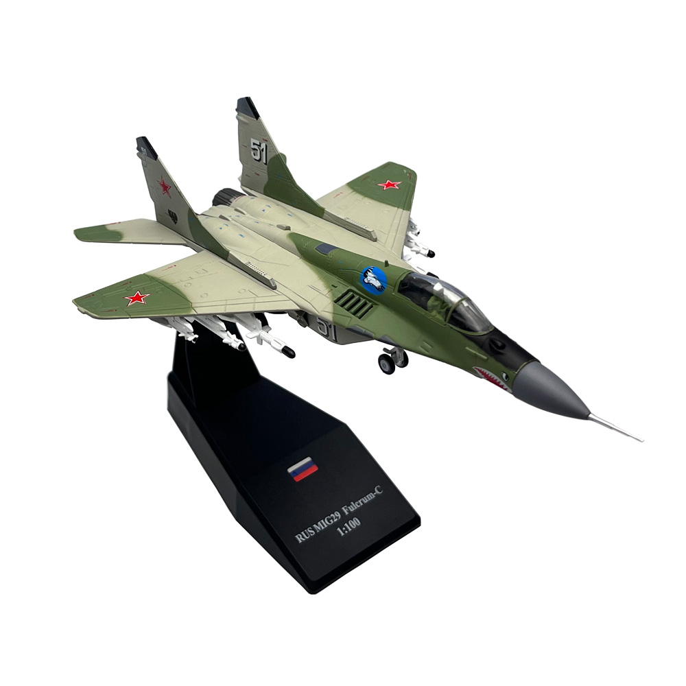 1/100 Scale Russian MIG-29 Mig - Model Kit Planes recension och pris