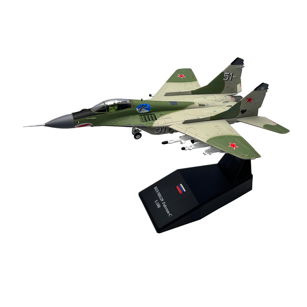 1/100 Scale Russian MIG-29 Mig - Model Kit Planes recension och pris