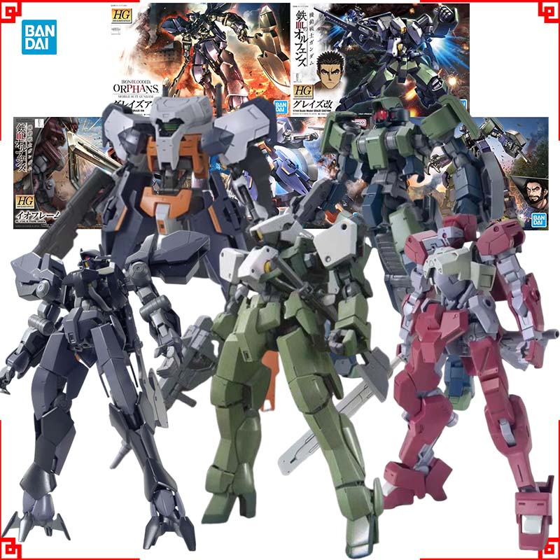 Bandai Gundam Model Kit HG Shi - Model Kit Non Gundam recension och pris