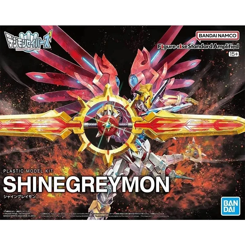 In Stock Bandai Original Genui - Model Kit Yugioh Bandai recension och pris