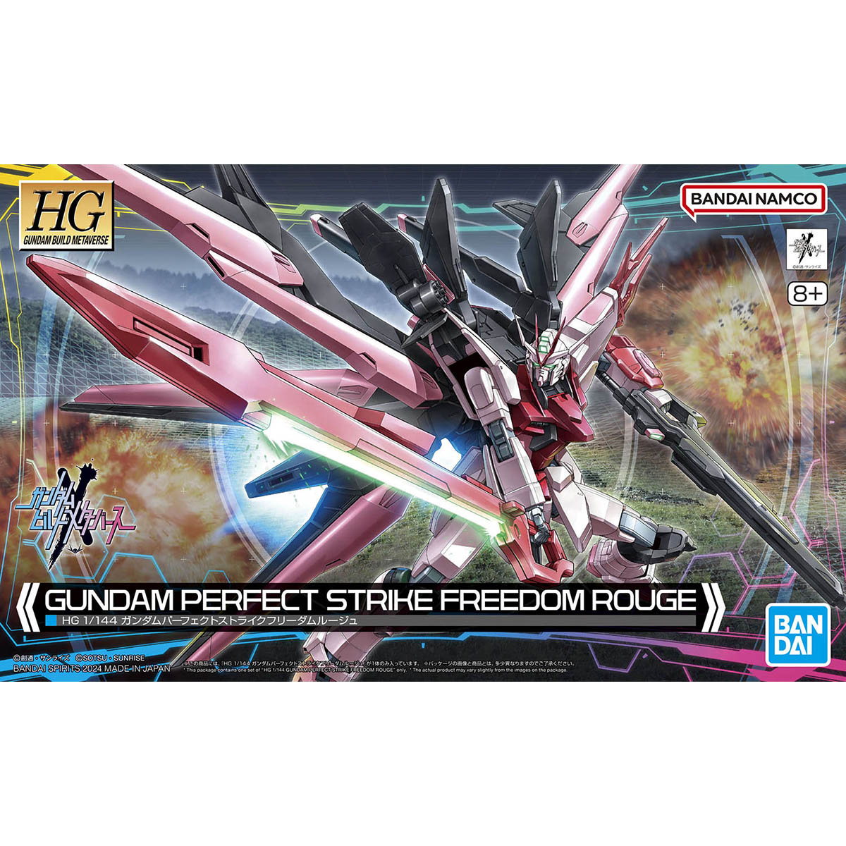 Bandai Gundam Model Kit HG Per - Model Kit Non Gundam recension och pris
