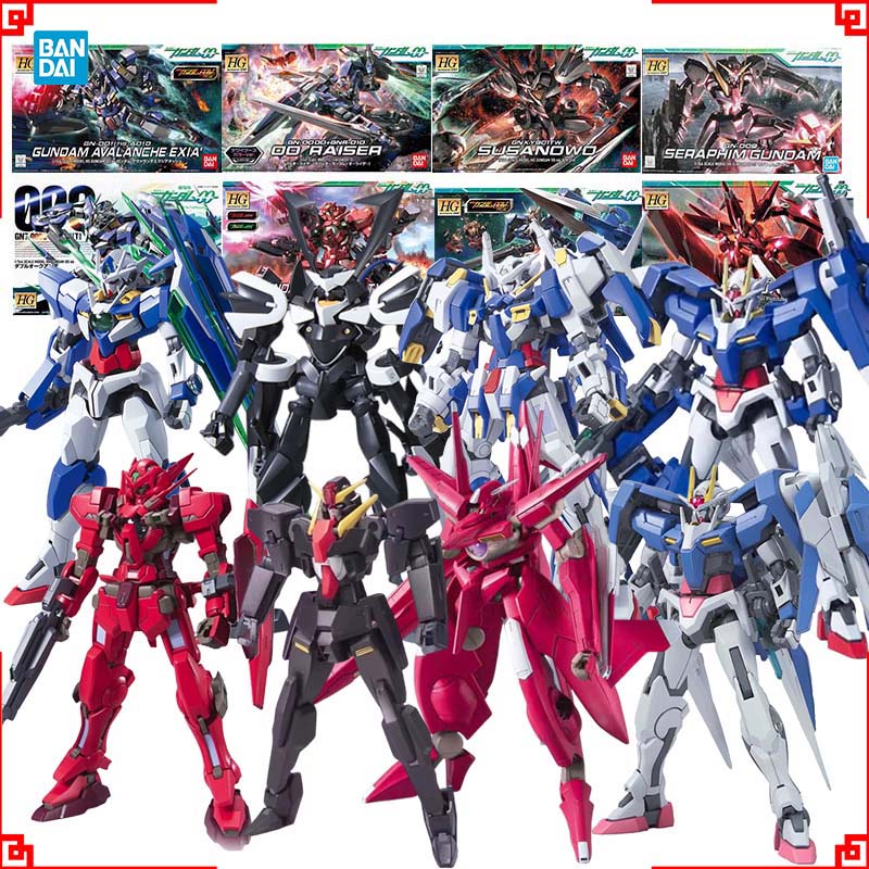Bandai Gundam Model Kit HG00 0 - Model Kit Non Gundam recension och pris