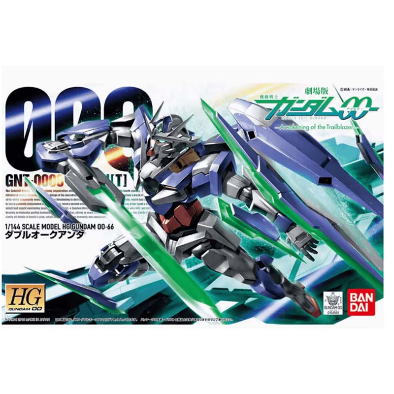 Bandai Gundam Model Kit HG00 0 - Model Kit Non Gundam recension och pris