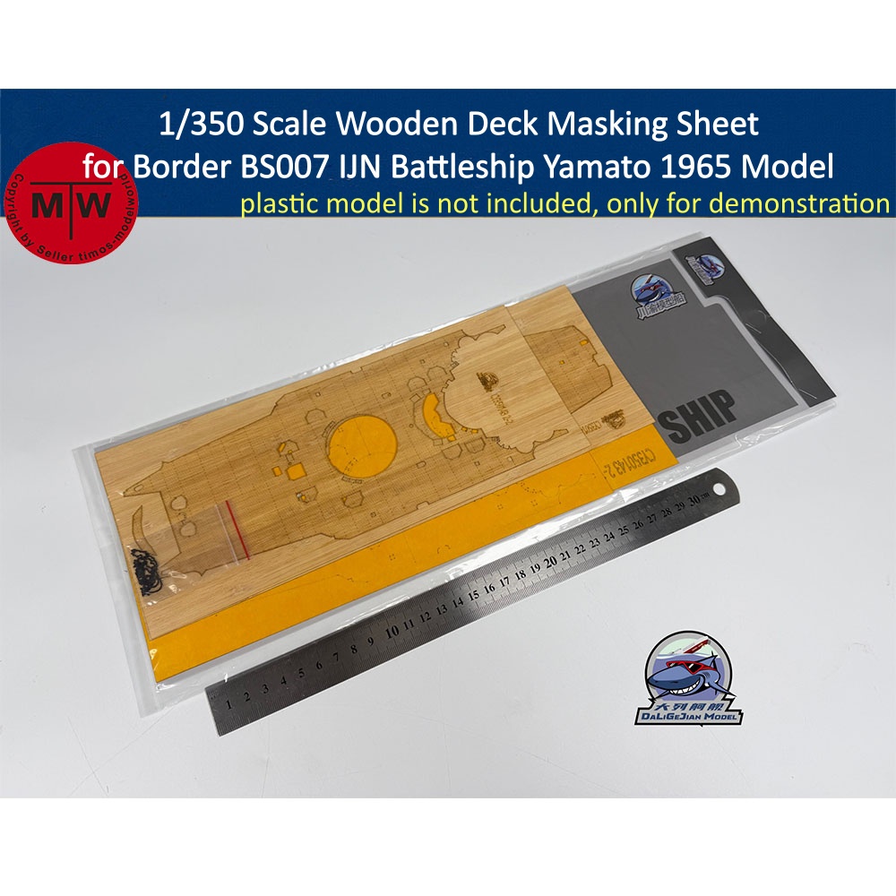 1/350 Scale Wooden Deck Maskin - Model Kit Yamato recension och pris