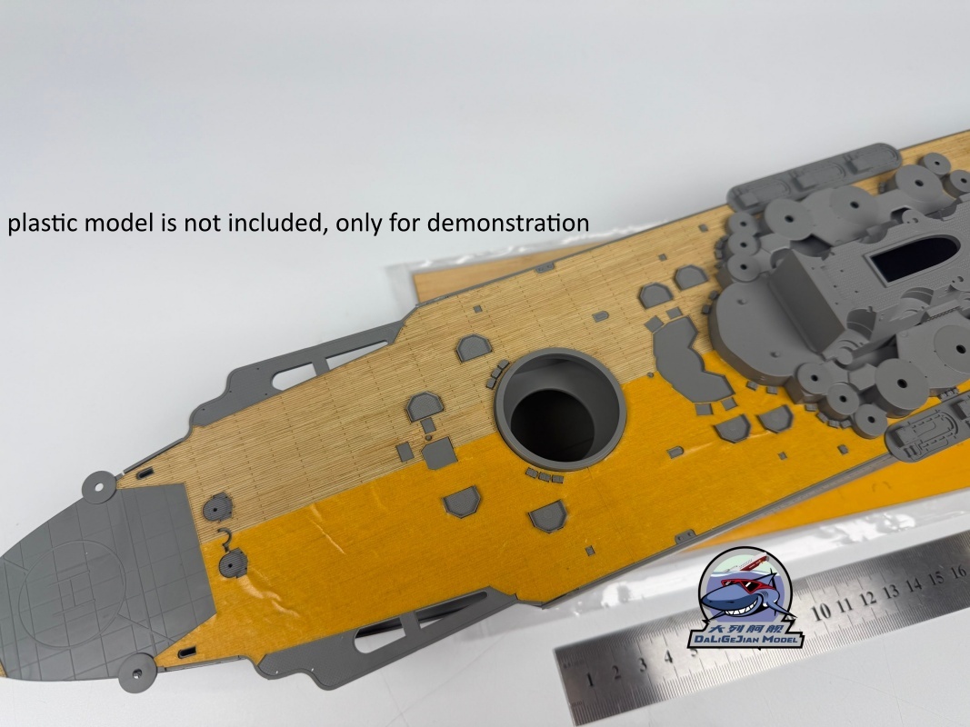 1/350 Scale Wooden Deck Maskin - Model Kit Yamato recension och pris