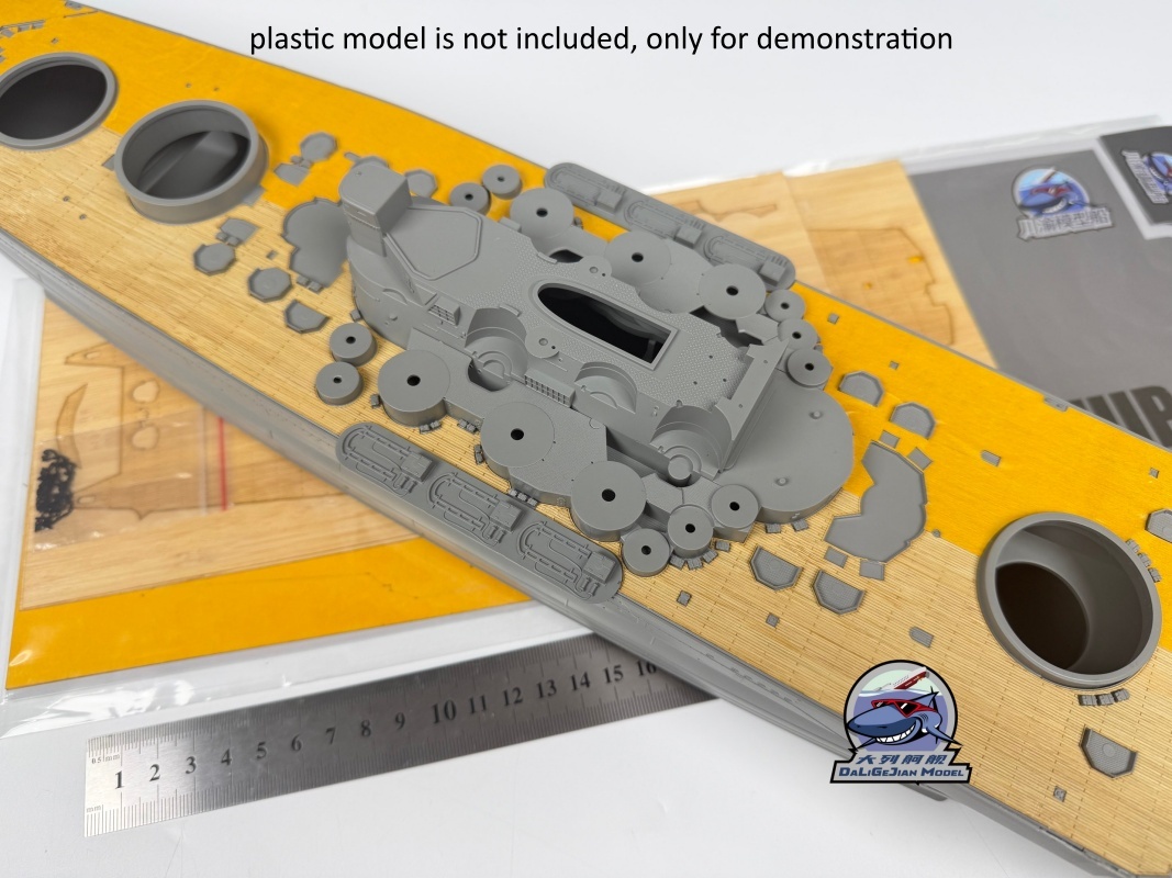 1/350 Scale Wooden Deck Maskin - Model Kit Yamato recension och pris