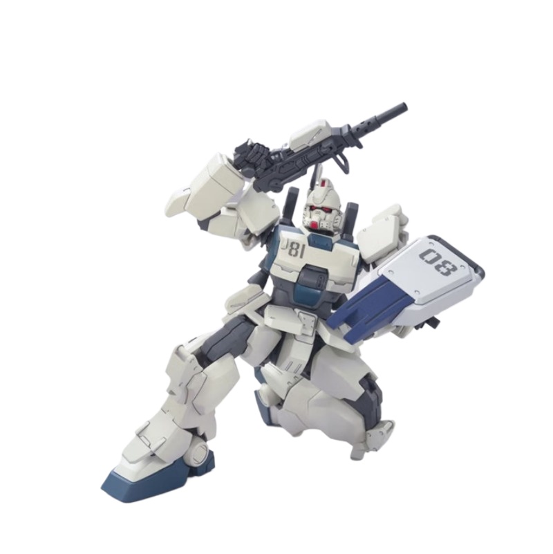 Bandai Genuine HG 1/144 RX-79  - Model Kit Non Gundam recension och pris