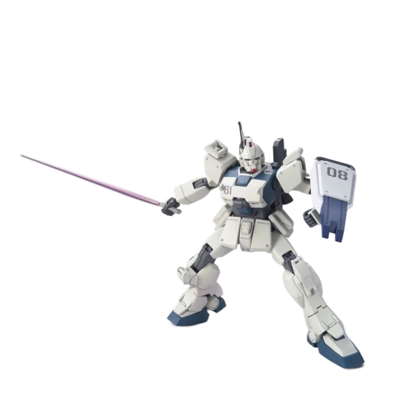 Bandai Genuine HG 1/144 RX-79  - Model Kit Non Gundam recension och pris