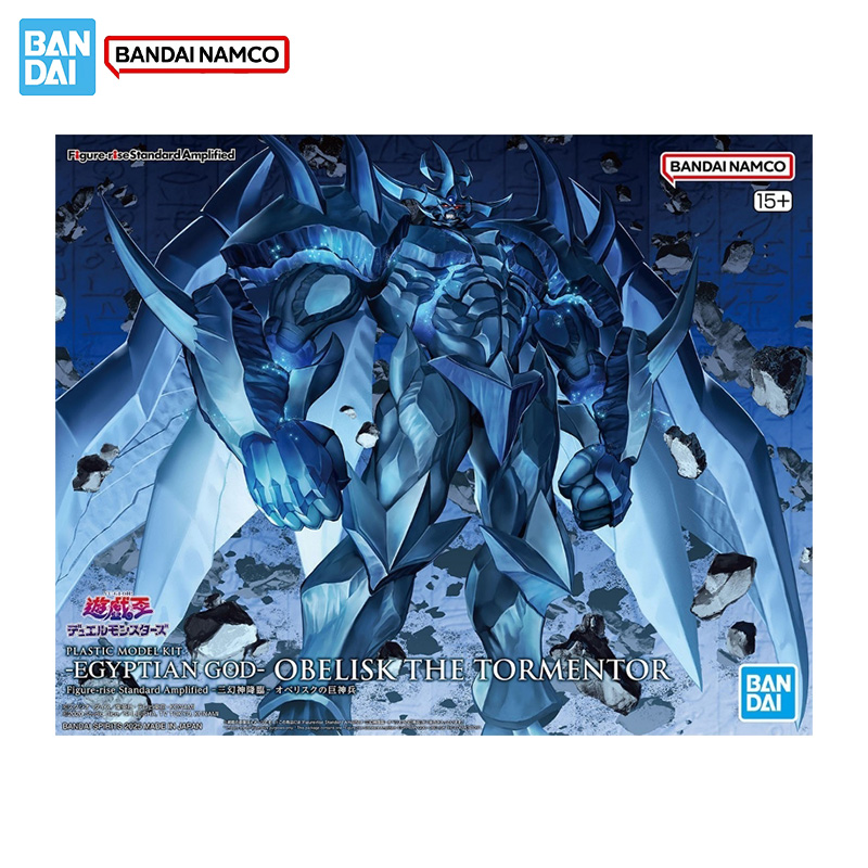 Bandai Original Genuine Figure - Model Kit Yugioh Bandai recension och pris