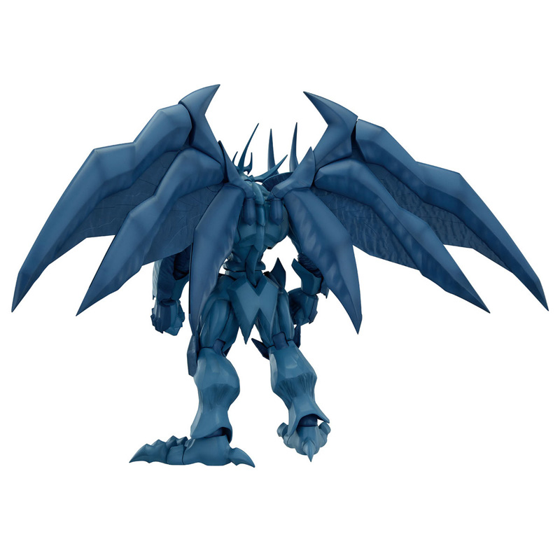 Bandai Original Genuine Figure - Model Kit Yugioh Bandai recension och pris