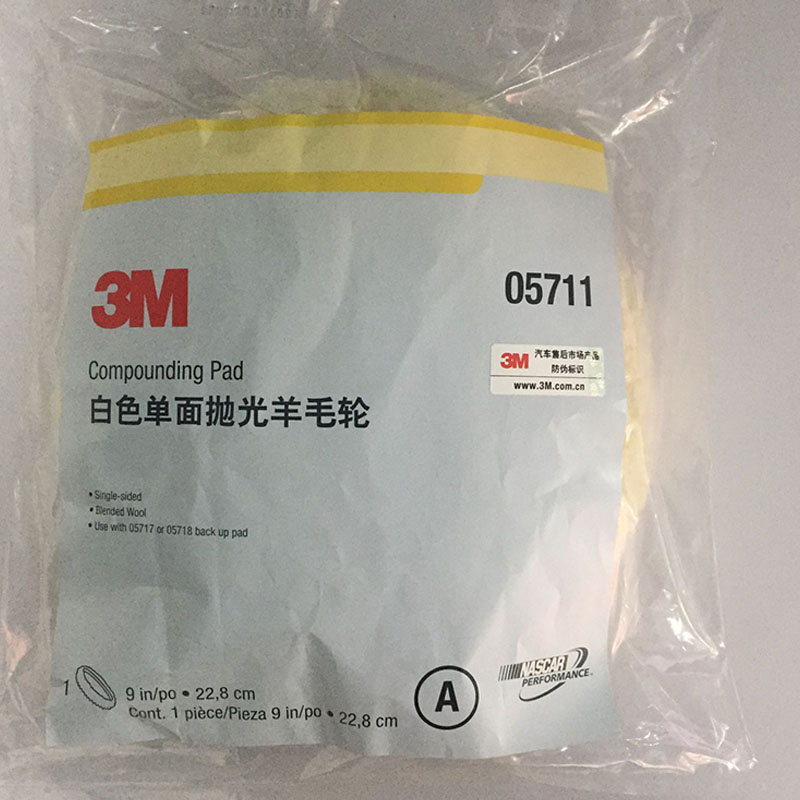 Genuine 3M 05711 22.8cm car wo - Wash Effect Set recension och pris