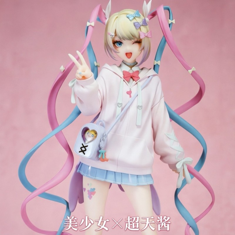 Angel Chan Limited Edition Ani - Model Kit Girl recension och pris