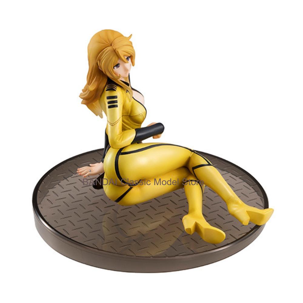 100% Original in Stock MegaHou - Model Kit Yamato recension och pris