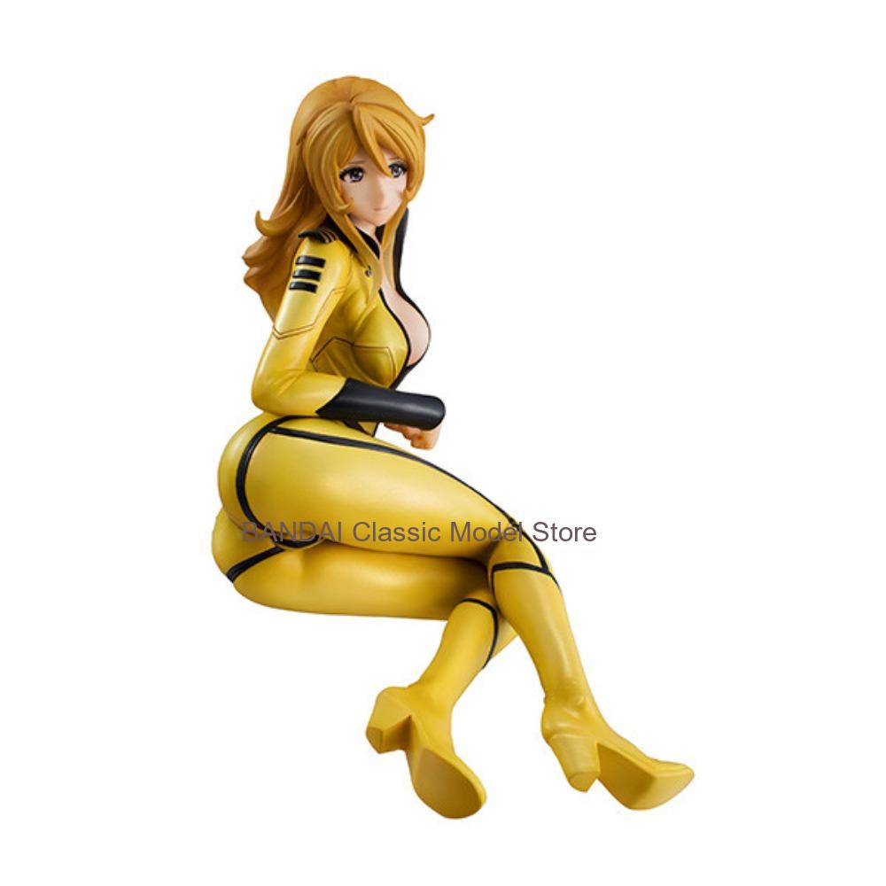 100% Original in Stock MegaHou - Model Kit Yamato recension och pris