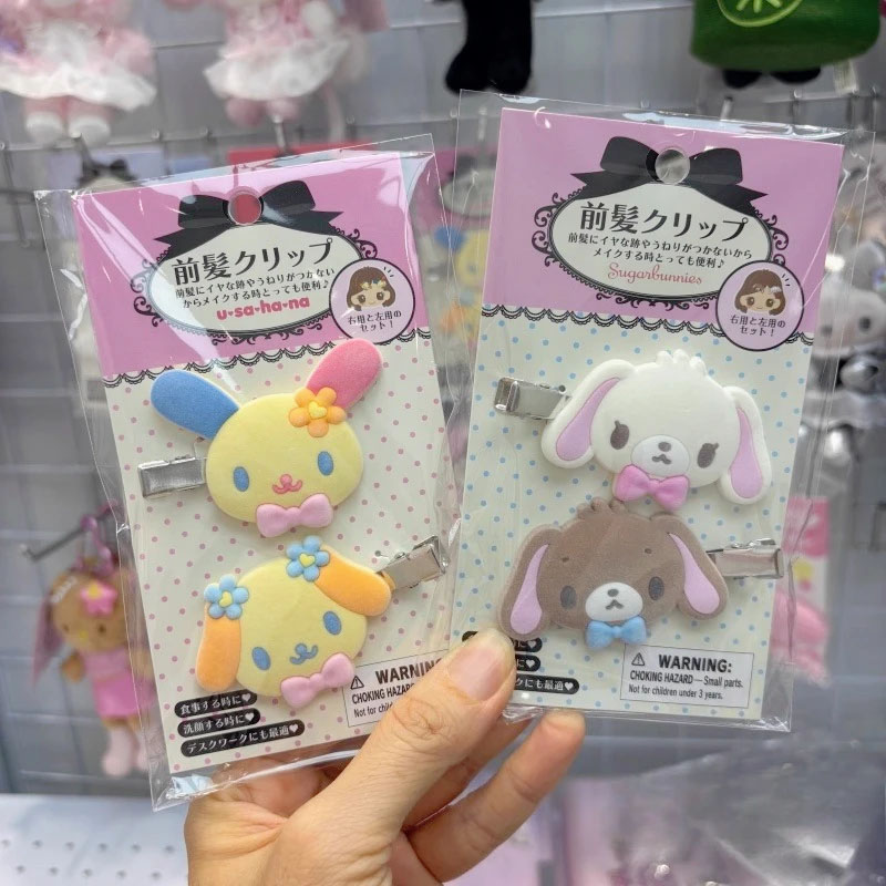 Kawaii Sugarbunnies Hairpin Ca - Model Kit Girl recension och pris