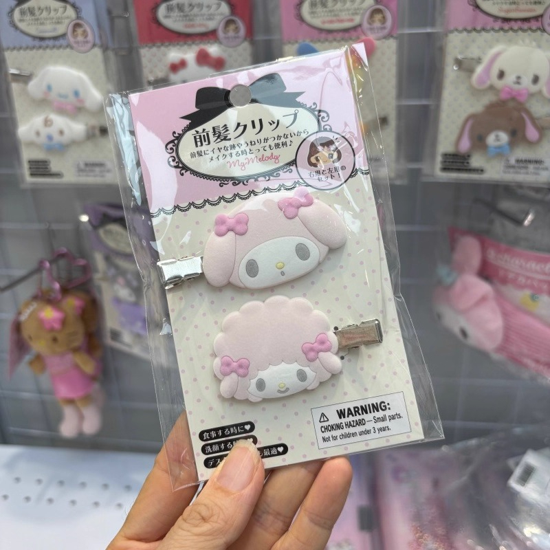 Kawaii Sugarbunnies Hairpin Ca - Model Kit Girl recension och pris