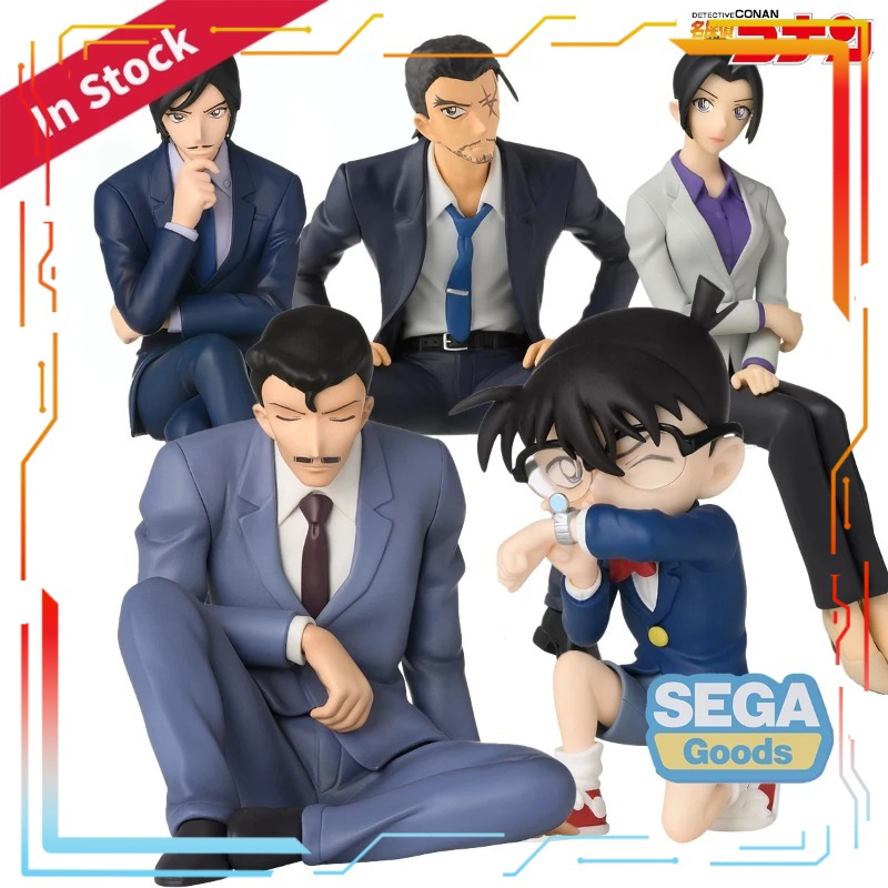 Sega Edogawa Conan Prepainted  - Model Kit Yamato recension och pris