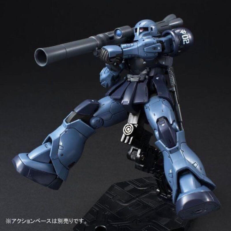 GTO MS-05 HG 1/144 Zaku Black  - Model Kit Non Gundam recension och pris
