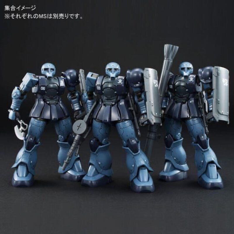 GTO MS-05 HG 1/144 Zaku Black  - Model Kit Non Gundam recension och pris