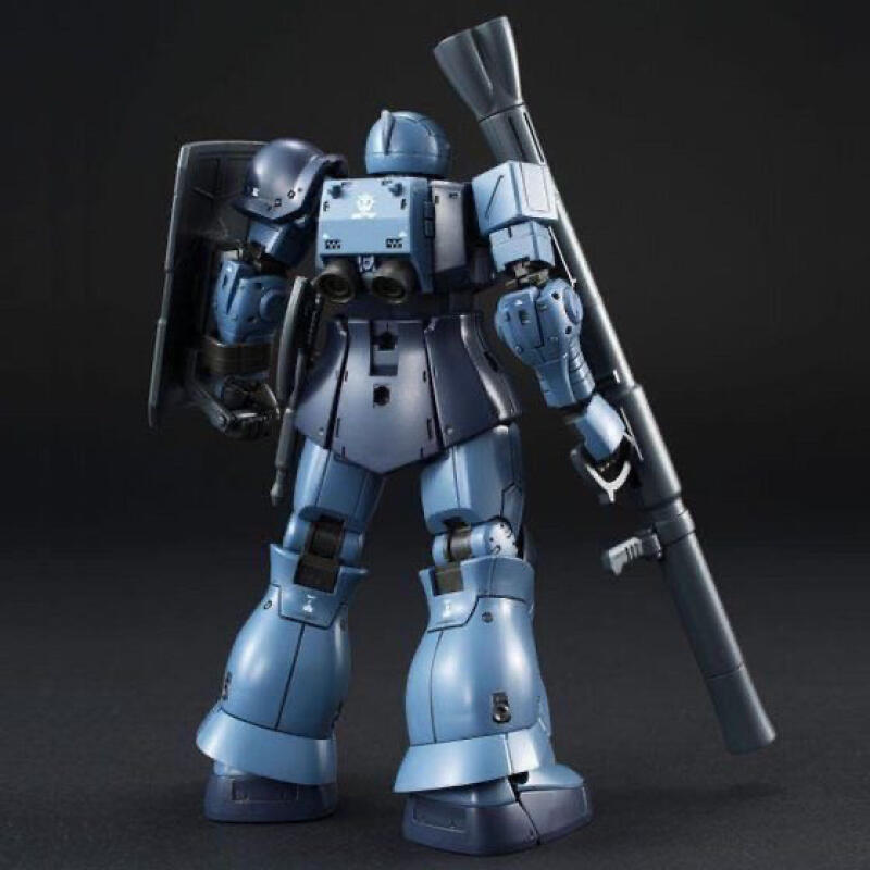 GTO MS-05 HG 1/144 Zaku Black  - Model Kit Non Gundam recension och pris