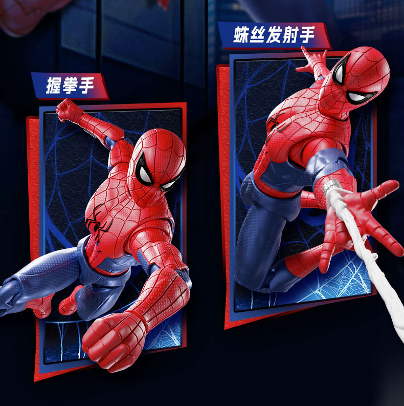 Blokees Spider Man Anti-Venom  - Model Kit Zero recension och pris