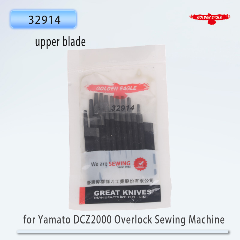 Golden Eagle Blades for Yamato - Model Kit Yamato recension och pris