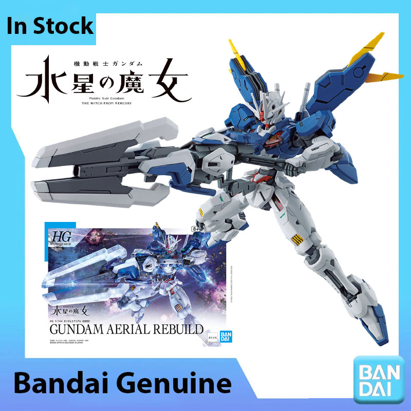 In Stock Bandai 100% Genuine G - Model Kit Non Gundam recension och pris