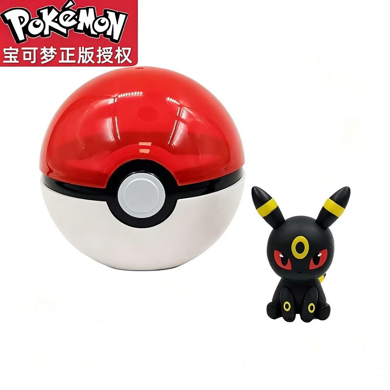 Genuine Pokemon Anime Figures  - Model Kit Eevee recension och pris
