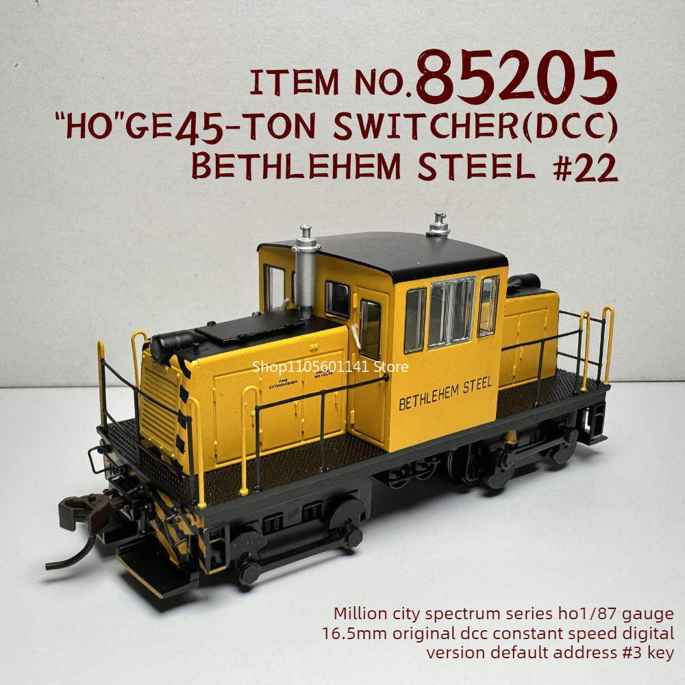 HO Scale 1/87 Train Model GE-4 - Plastic Model Paint recension och pris